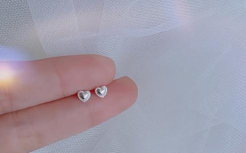 ichelona™ Tiny Hearts Ohrringe